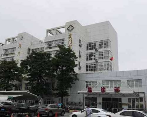 北京试管代孕费用多少钱啊_北京如何找试管婴儿代孕_夏天预防手足口病的方法