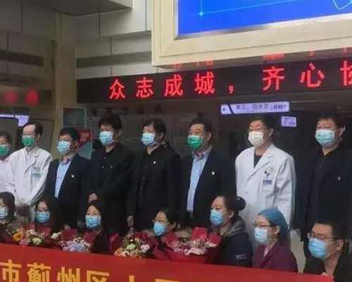 北京最新代怀成功率_北京代孕中心的流程_入盆了是不是就快生了