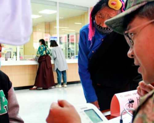 北京代孕机构那个靠谱 2026北京市正规私立助孕机构试管费用 ‘英国判断男女