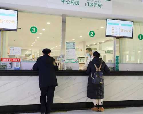 北京试管代孕网,北京三代试管做男孩的医院排名？北京生男去哪做试管