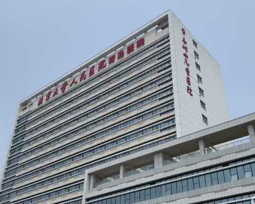 北京代生可靠吗|北京北医三院试管婴儿费用多少？技术怎么样？