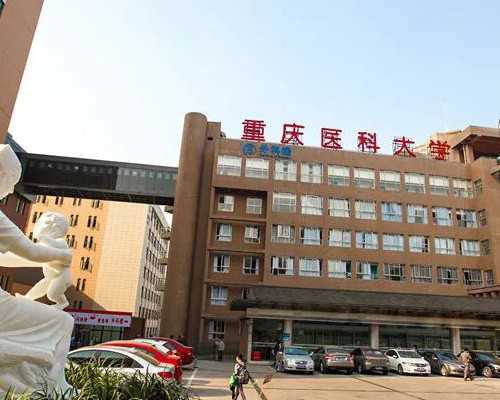 香港助孕包性别多少钱|黑河三代试管费用明细