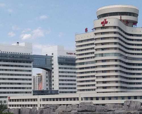 北京代怀费用明细|北京海淀区哪家试管婴儿专家好？