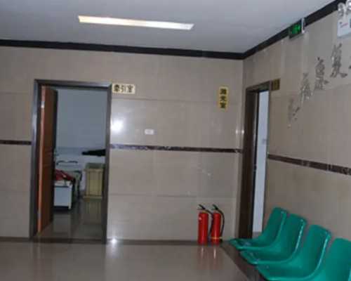 北京代怀孕添一代_广元供卵助孕医院（试管助孕公司）