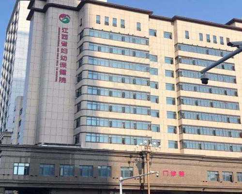 北京供卵助孕机构|2026年北京能做供卵的私立医院有哪些？附北京供卵试管医院