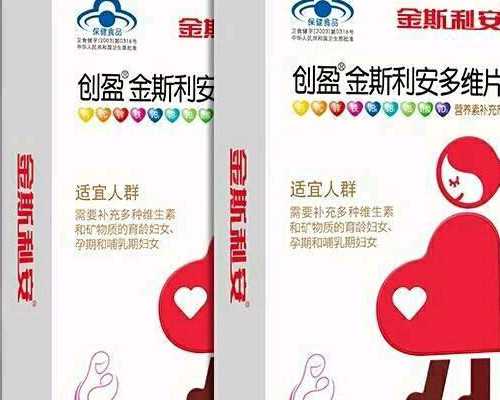 成都供卵试管包成功费用 成都生物与北京生物相关问题释疑 ‘24三维彩超男女