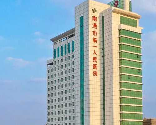 勿轻信代孕信息 青岛仅有两家医院可做试管婴儿