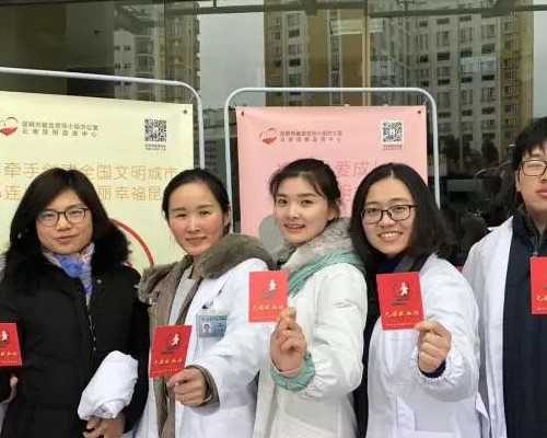 北京协和医院生殖中心供卵试管技术怎么样？,2026在北京申请供卵试管排队等待