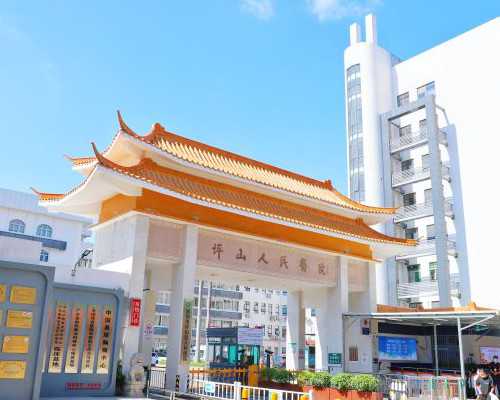 北京单身男人可以做试管么|北京借腹怀胎费用|北京单身男性做试管婴儿|北京三