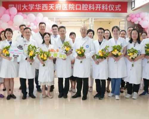 北京代生儿子价钱,北京三代试管机构