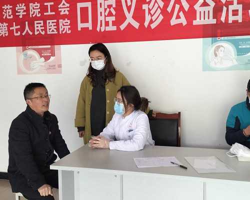 广州传承子嗣助孕_美国试管婴儿：刮宫对提高囊胚着床率到底有没有帮助？