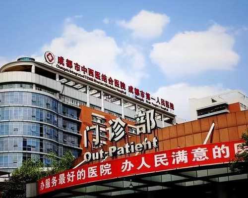 北京代孕代生儿子靠谱吗_枣庄做三代试管婴儿能包成功吗