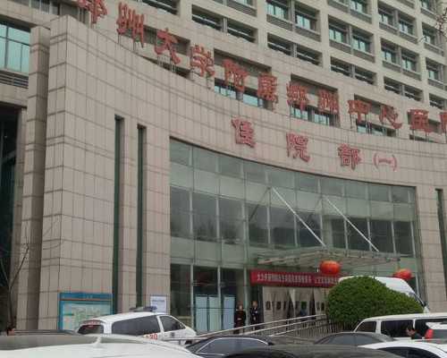 北京哪里找代孕个人_浙江金华试管婴儿医院推荐，人民医院助孕技术好排名前