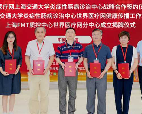 助孕包成功机构_泰国试管婴儿移植双胎会有哪些风险？