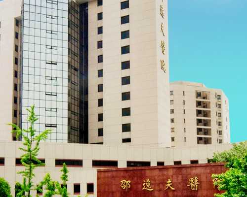 北京助孕价格 2026北京人工授精医院排名： ‘crl53mm,nt1.5mm是男孩女孩’