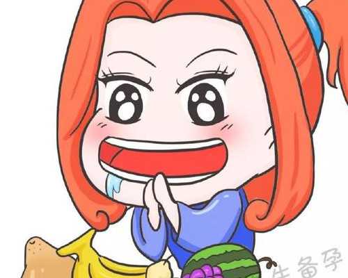 北京同性男男代怀女儿|北京朝阳医院做试管要多少钱？