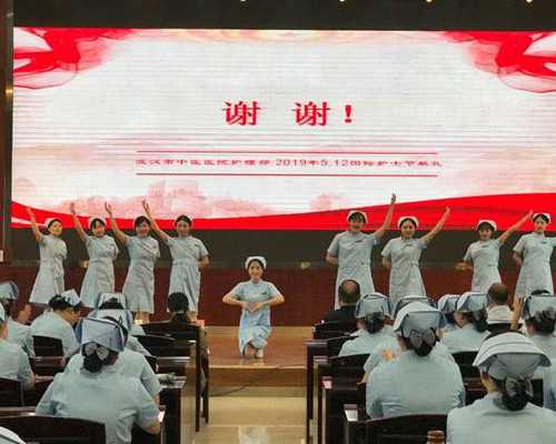 北京可以供卵吗 北京妇产医院三代试管多少钱? ‘胎囊三个数字差不多是男是女