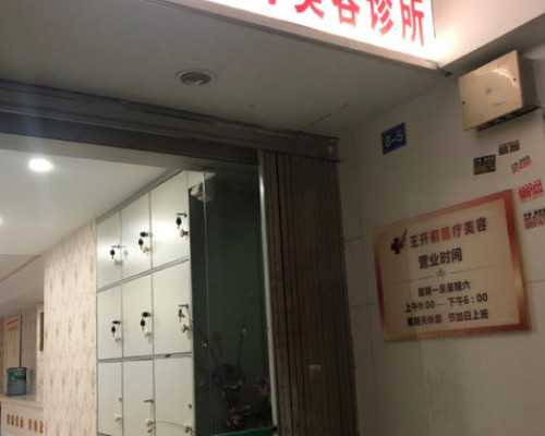 传承助孕服务网_上海试管婴儿哪家最好？怎样保证成功率？