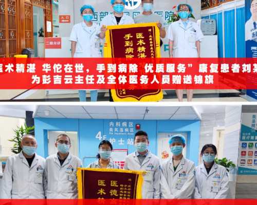 助孕联系,儋州哪家公立医院有供卵代怀婴儿助孕技术？