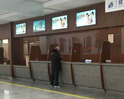 北京中心代怀产子|北京率先将“试管婴儿”费用纳入医保，江苏情况如何？专