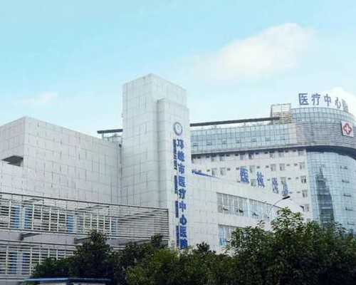 3代四川试管助孕可以选男女吗|重庆医院做试管婴儿需要花费多少费用？