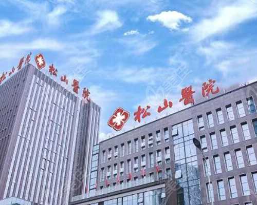 北京正规卵子库,北京做试管包成功