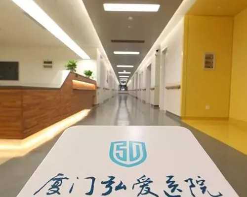 北京助孕包生多少钱 北京试管婴儿的费用是多少 ‘孕10周b超可以看男女吗’