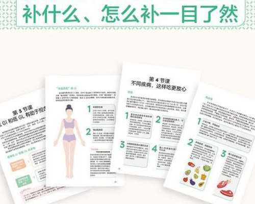 北京试管代孕需要多少钱_辽阳试管供卵多少钱,山东供卵试管多少钱