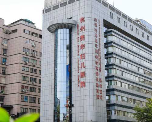 北京代孕成功率有多高|抚州试管三代技术可以筛查哪些问题