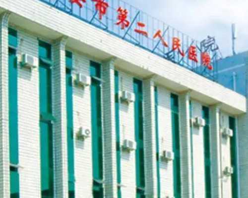 北京最大的助孕机构有哪几家_湖南实施首例显微取精试管婴儿手术 助无精症男