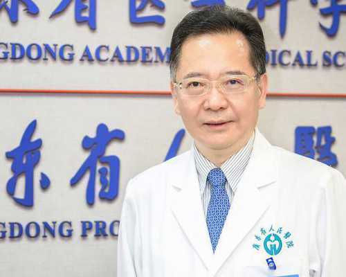 北京代孕医院排名表,，北医三院三代试管成功率北京三院三代试管婴儿成功率