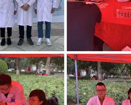 北京供卵试管医院排名最新发布?,北京供卵试管一共需要花多少钱-饥荒单机肉雕