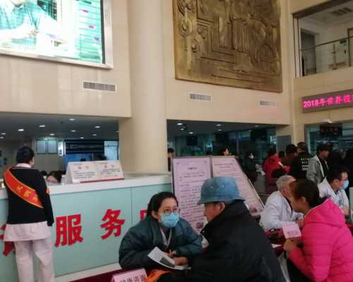 试管婴儿或者代孕的孕妈妈为什么会去做亲子鉴定？