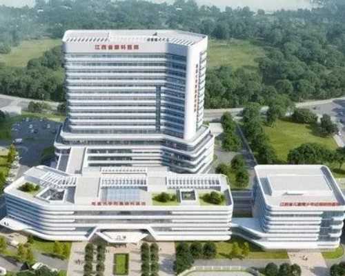 北京代孕公司靠谱吗 北京可以做试管婴儿的医院有哪些？哪个医院比较靠谱？