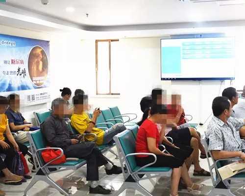 代怀产子&供卵价位查询,北京口碑好的助孕包性别-正规试管机构