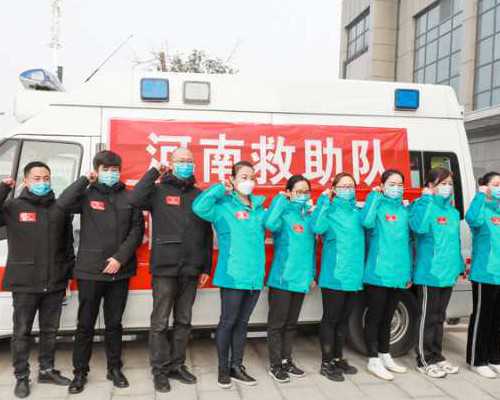 北京供卵试管中心、北京供供卵试管、北京腹腹机构