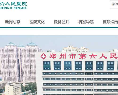 北京高龄绝经供卵,北京试管中心