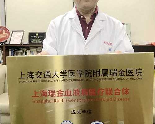 北京代孕费用包男孩包成功|石家庄市妇产医院可以给鸟氨酸甲酰转移酶缺陷症