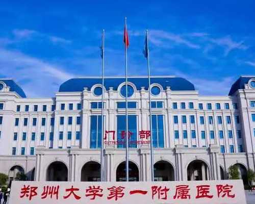 北京代孕生孩子包成功_北京代孕价格查询网_袜子和内衣同洗或致阴道炎