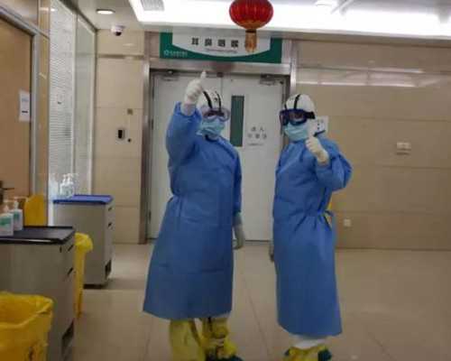 北京代生产子网|【北京捐卵】2026
最强北京供卵试管试管婴儿机构揭晓！流程费