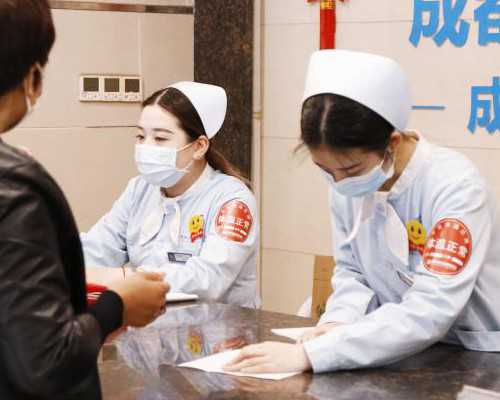 北京助孕中介借卵 北京家圆医院做试管可以选择性别吗? ‘胎儿女性b超图’