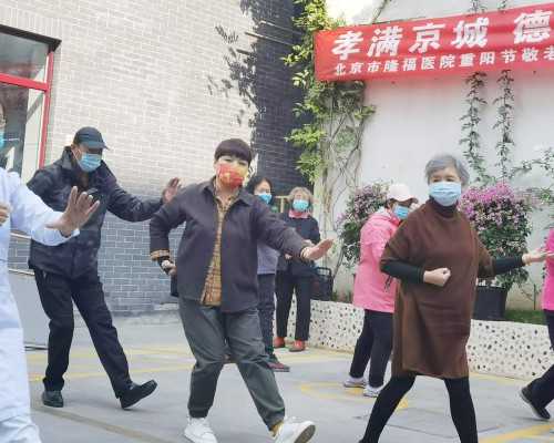 北京代孕有哪些不好后果_女性经期能做绣眉吗？