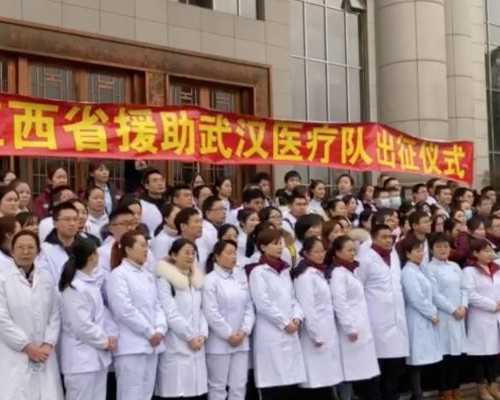 北京供卵试管中心、北京供供卵试管、北京腹腹机构