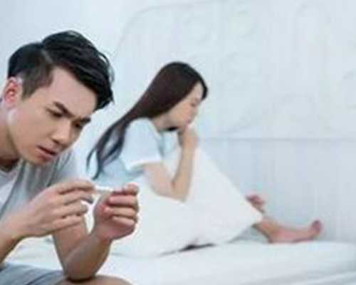 北京高龄供卵三代|试管婴儿进周后怎么做 北京试管婴儿那家医院好