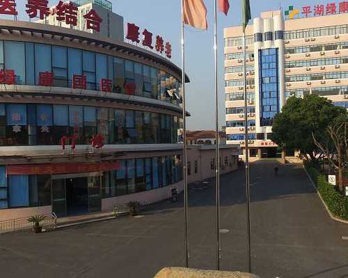 北京试管代怀套餐_新生儿肝炎的检查包括哪些