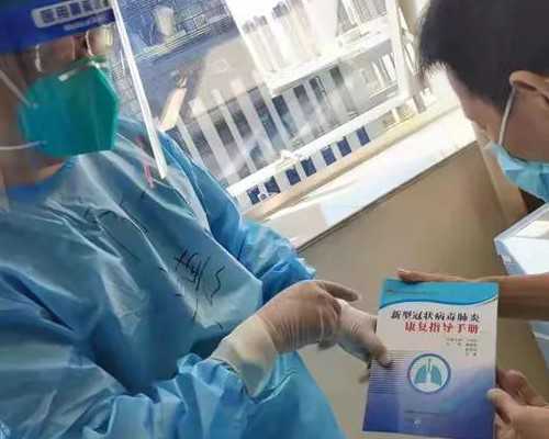 北京供卵试管联系电话 多囊卵巢在北京协和医院做试管的成功率高不高? ‘孕囊