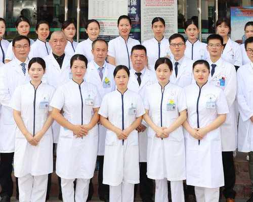 北京有几家代怀公司_葫芦岛试管婴儿成功率-2026葫芦岛三代试管成功率高医院推