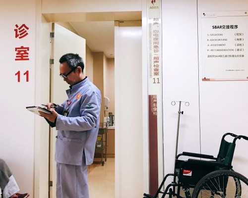 北京最规范最专业的代孕公司_2026年吉林大学白求恩第一医院可以做供卵试管婴