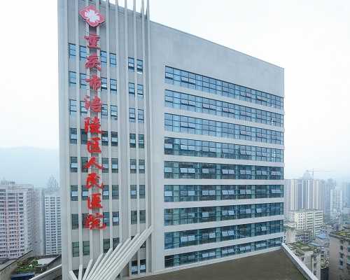 北京代孕哪里技术 北京第三供卵生男孩试管医院 ‘四个月彩超能怎么判断男女