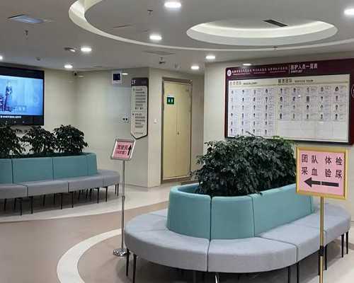 北京亲戚代孕产子|2026
北京海淀妇幼保健院试管婴儿成功率一览，附试管婴儿成